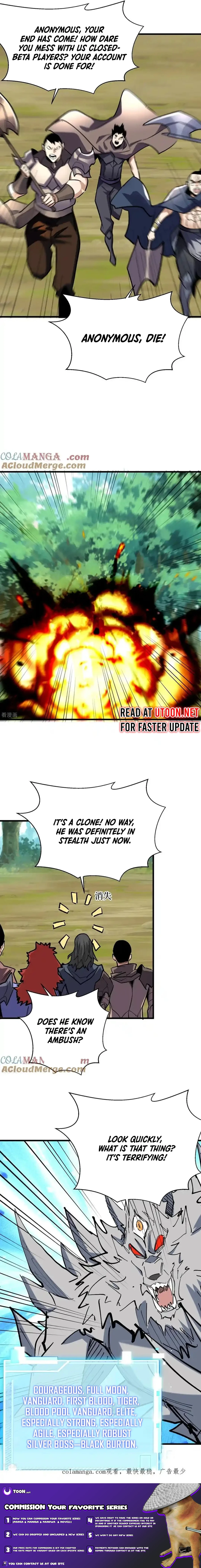 Upgrade From Wild Monsters Chapter 79 - page 5