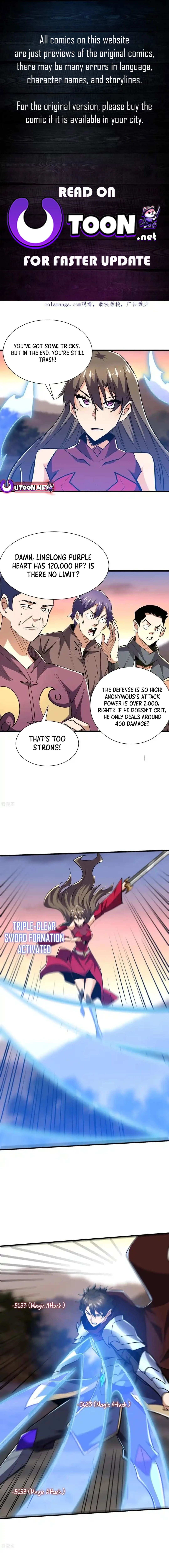 Upgrade From Wild Monsters Chapter 74 - page 1
