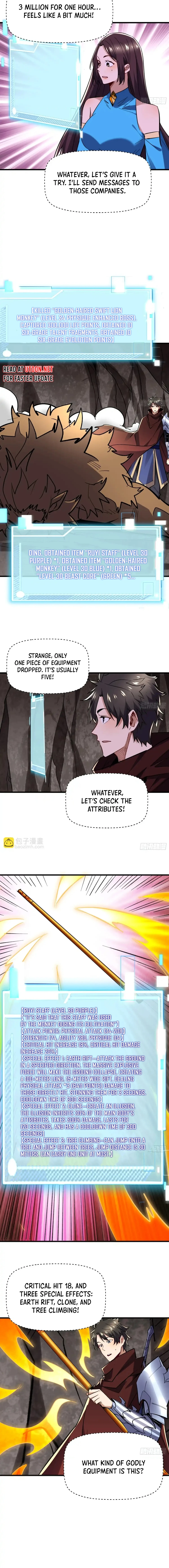 Upgrade From Wild Monsters Chapter 60 - page 4