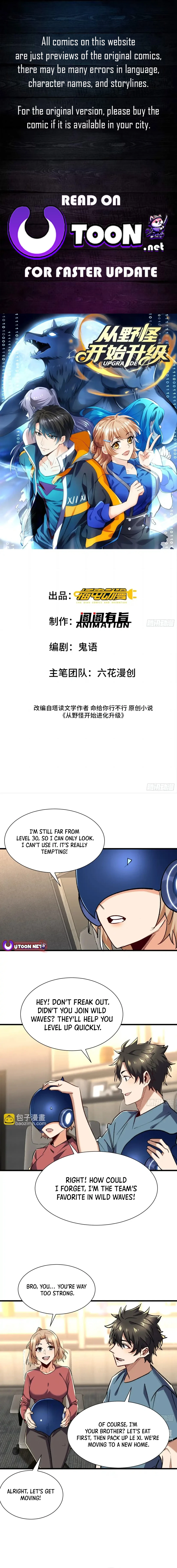 Upgrade From Wild Monsters Chapter 59 - page 1