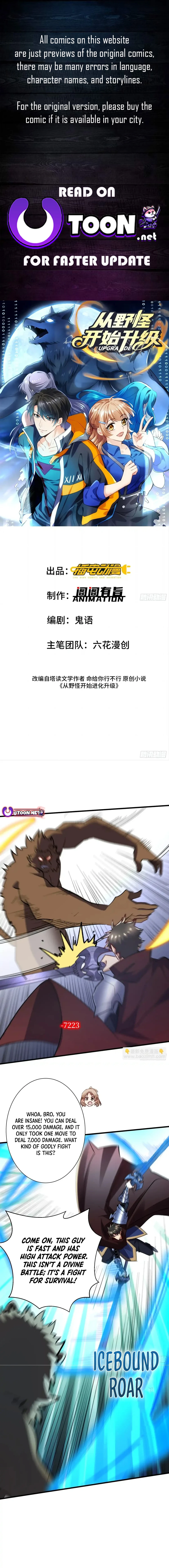 Upgrade From Wild Monsters Chapter 58 - page 1