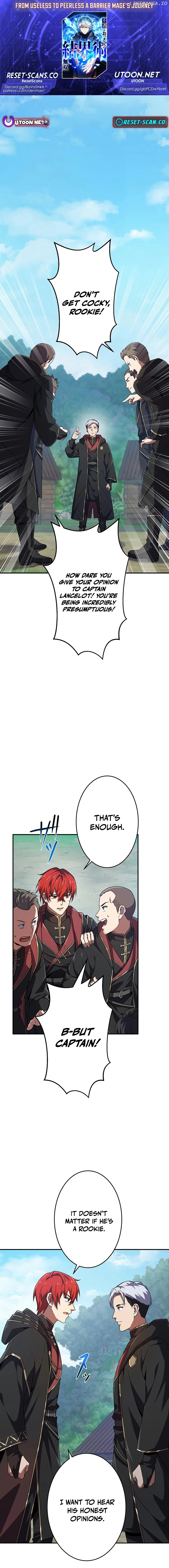From Useless to Peerless: A Barrier Mage's Journey Chapter 14 - page 1