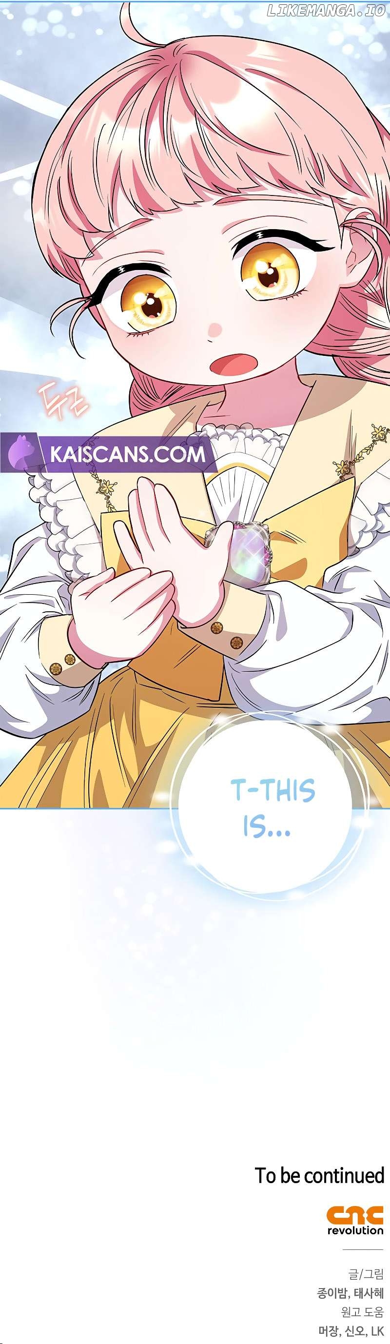 I Became the Mother of the Evil Male Lead Chapter 31 - page 11