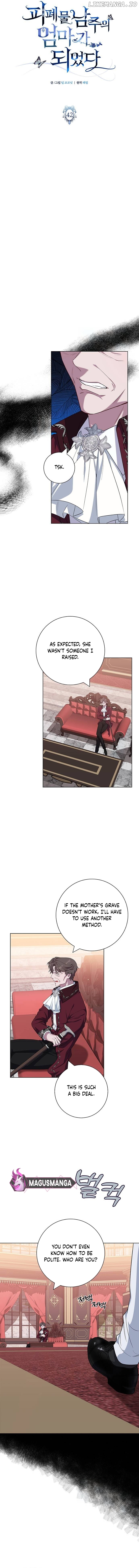 I Became the Mother of the Evil Male Lead Chapter 42 - page 5