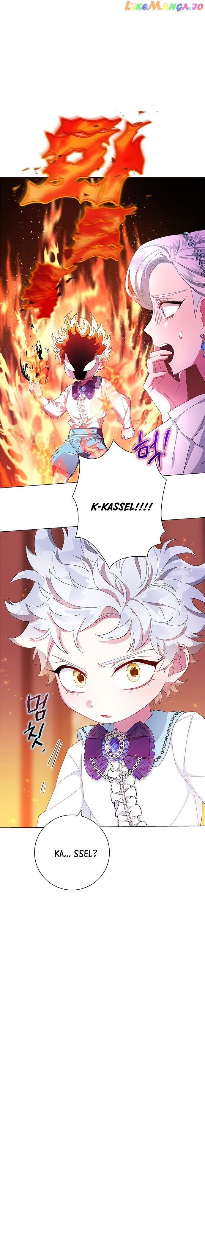 I Became the Mother of the Evil Male Lead Chapter 3 - page 23