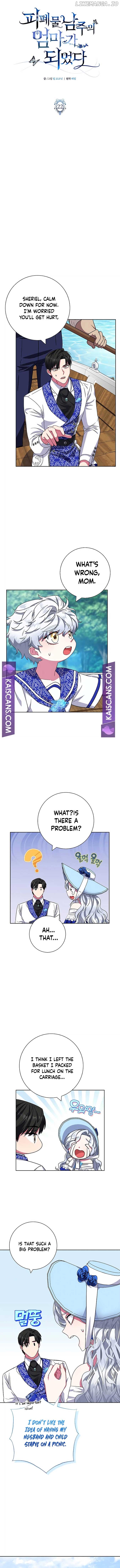 I Became the Mother of the Evil Male Lead Chapter 22 - page 4