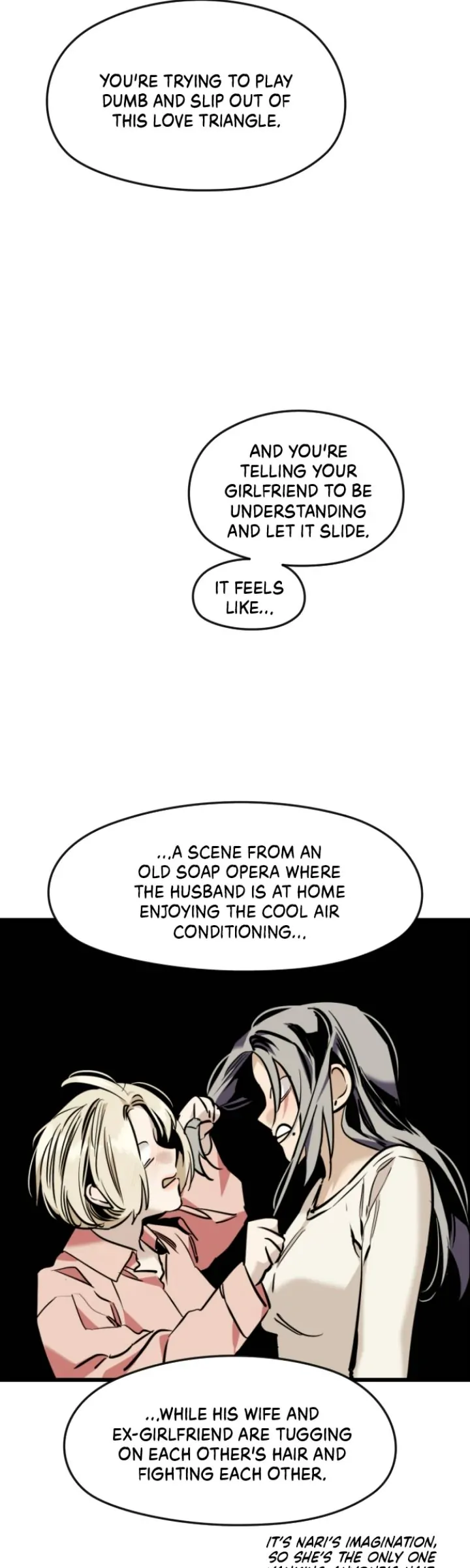 My Neighbor Nari Chapter 36 - page 15