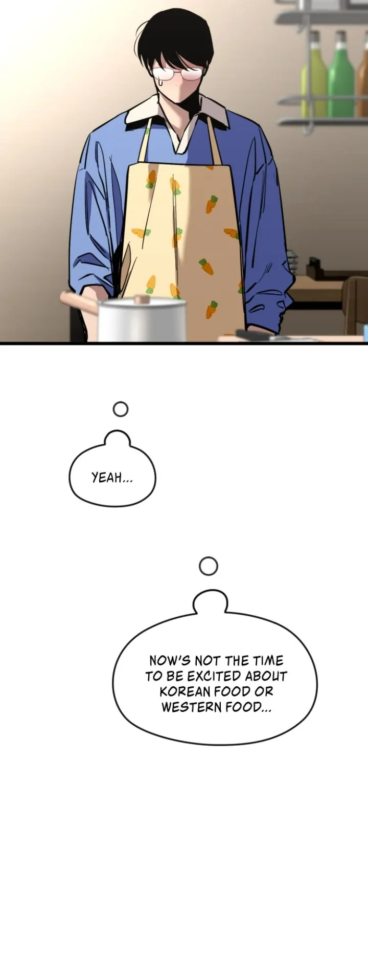 My Neighbor Nari Chapter 36 - page 42