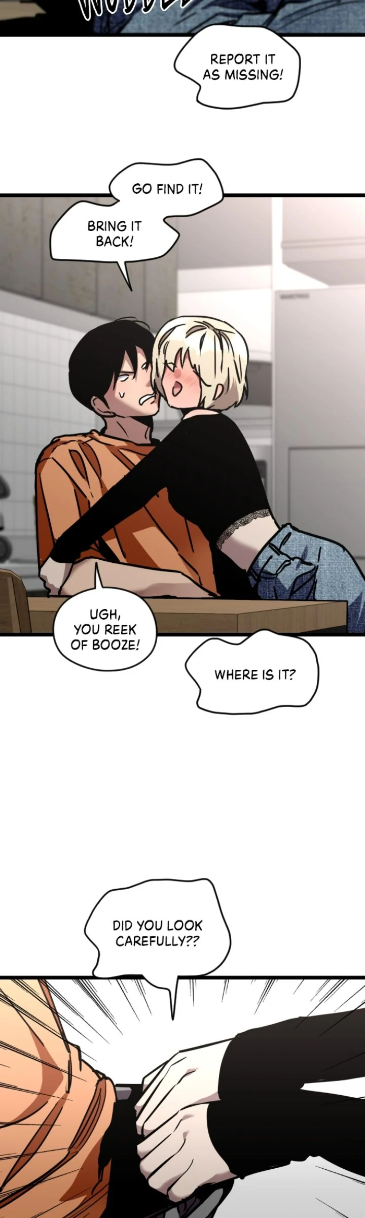 My Neighbor Nari Chapter 62 - page 16
