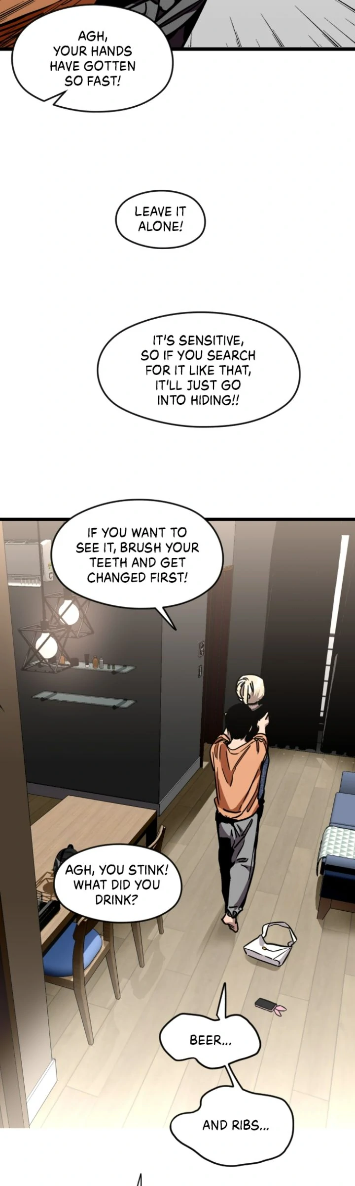 My Neighbor Nari Chapter 62 - page 17