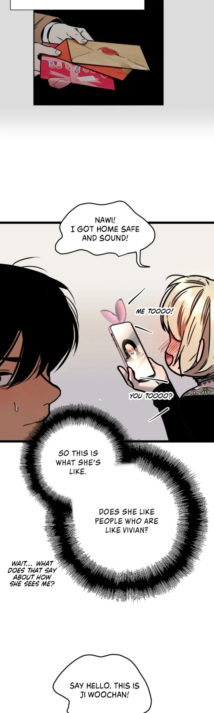 My Neighbor Nari Chapter 62 - page 7