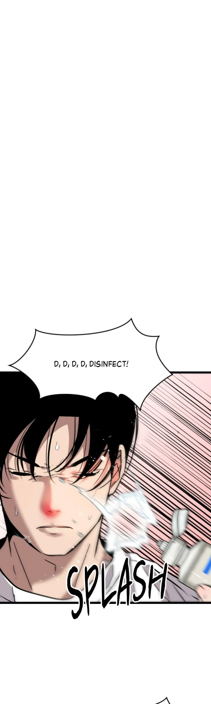 My Neighbor Nari Chapter 56 - page 12