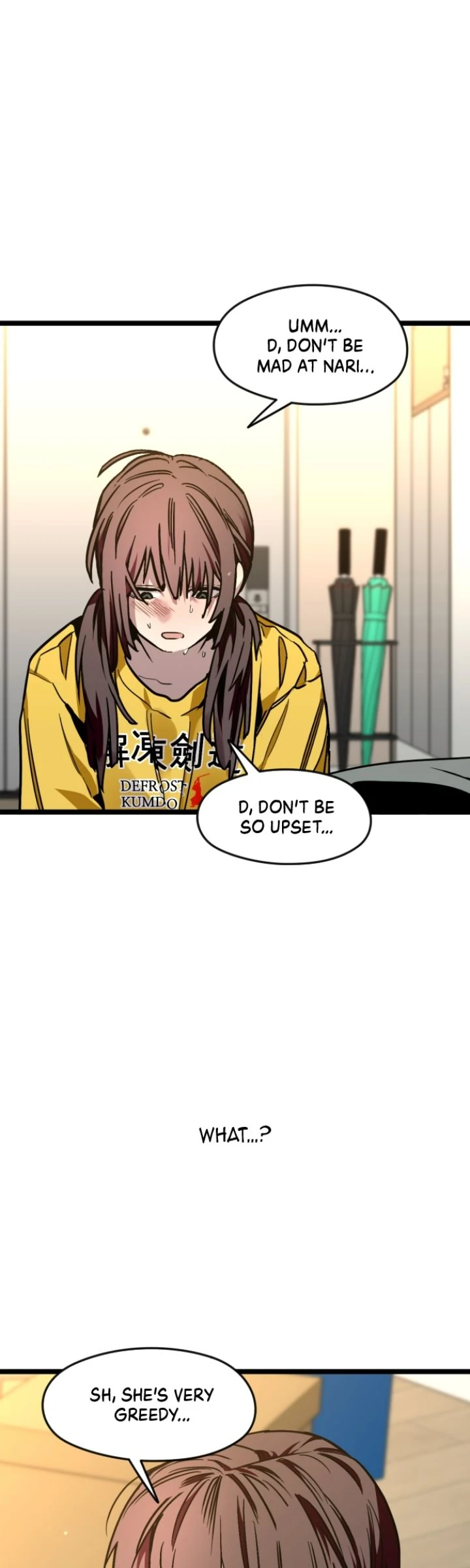 My Neighbor Nari Chapter 56 - page 27