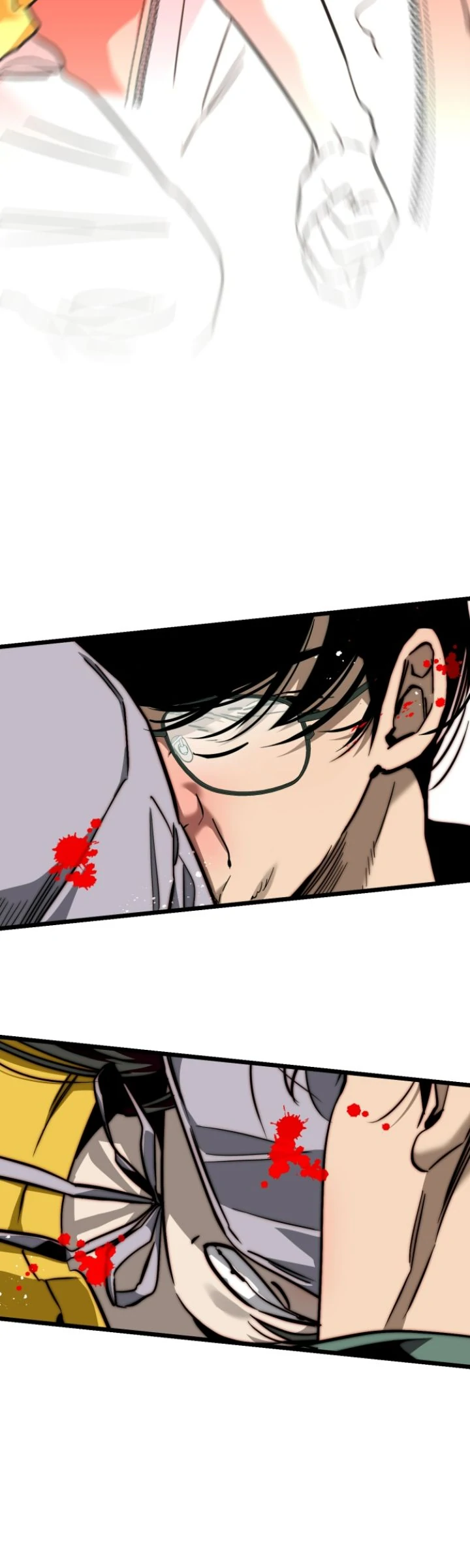 My Neighbor Nari Chapter 56 - page 4