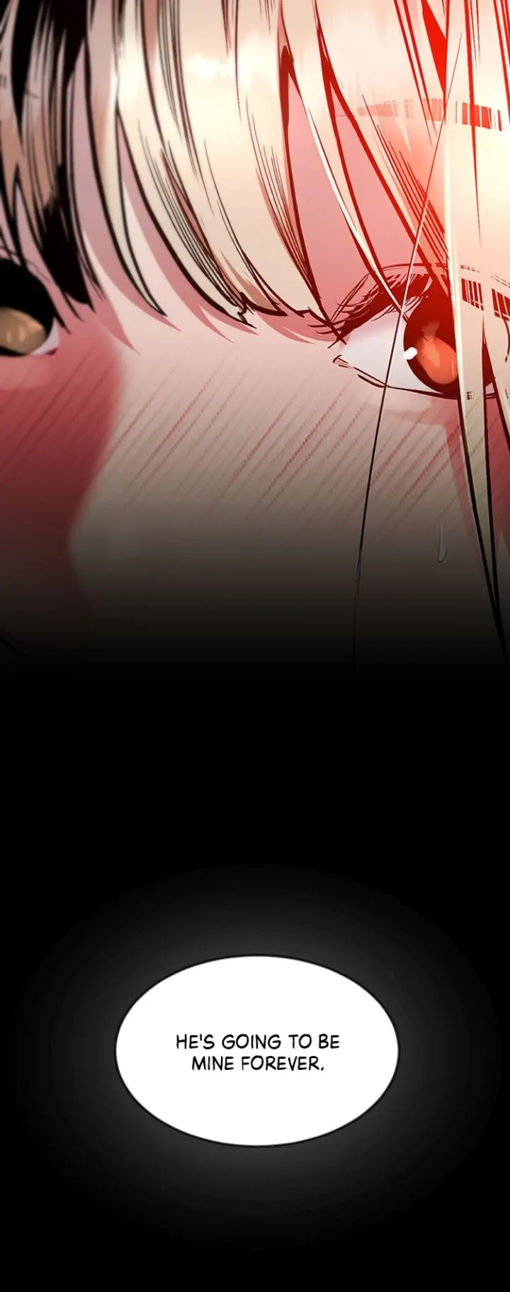 My Neighbor Nari Chapter 1 - page 12