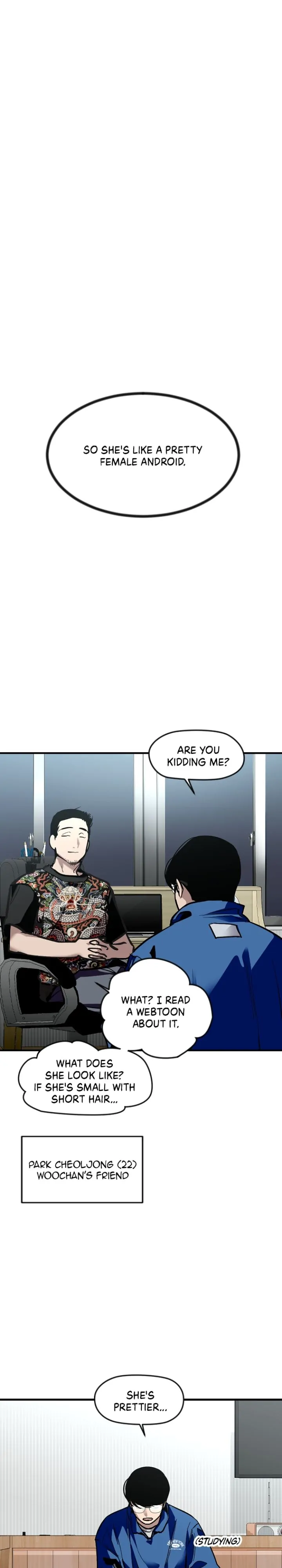 My Neighbor Nari Chapter 1 - page 32