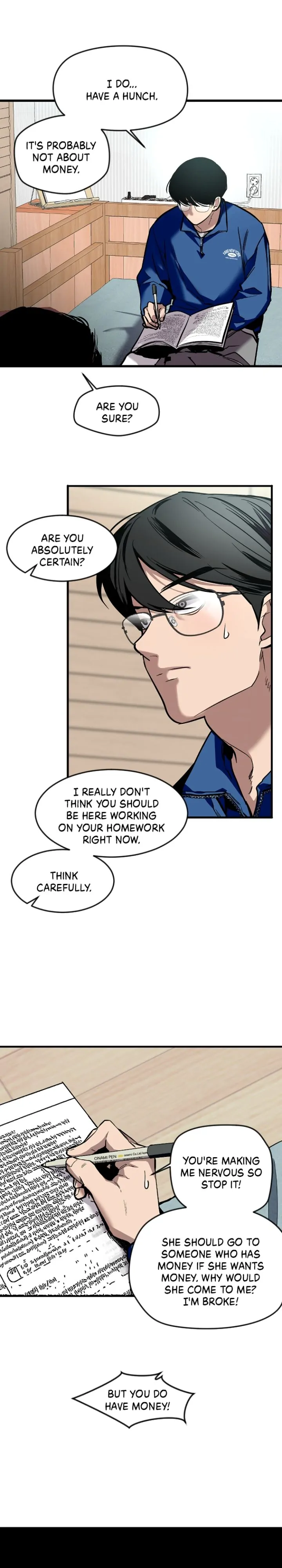 My Neighbor Nari Chapter 1 - page 41