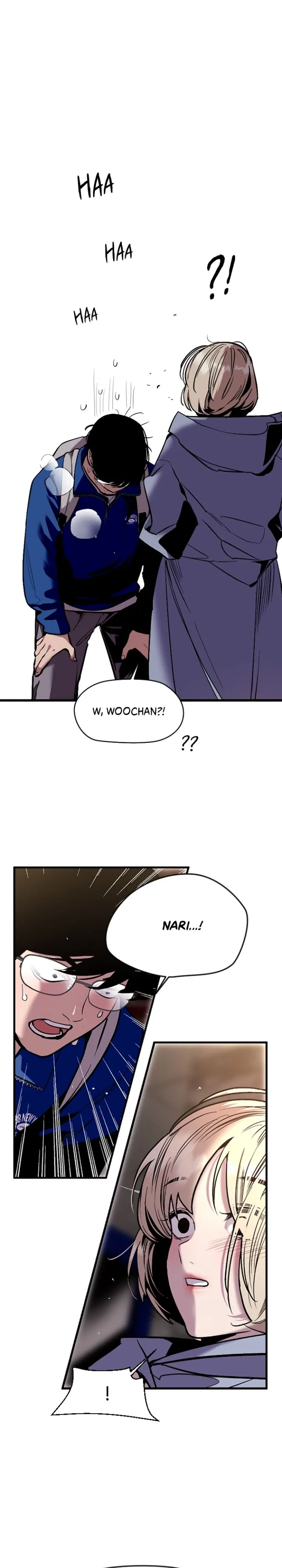 My Neighbor Nari Chapter 1 - page 45