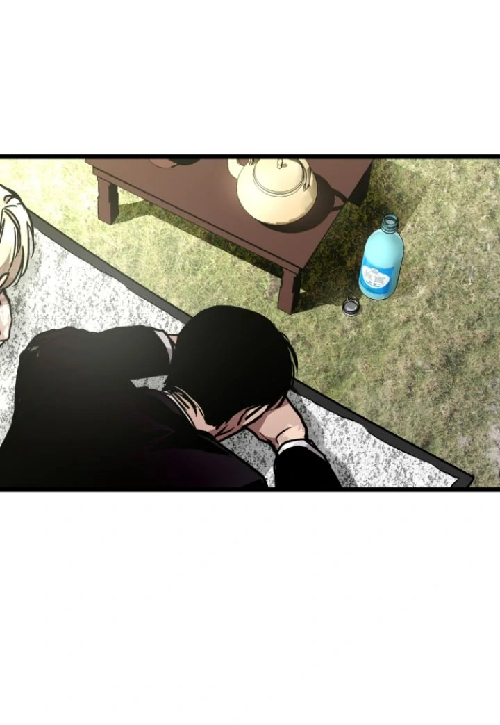 My Neighbor Nari Chapter 61 - page 15