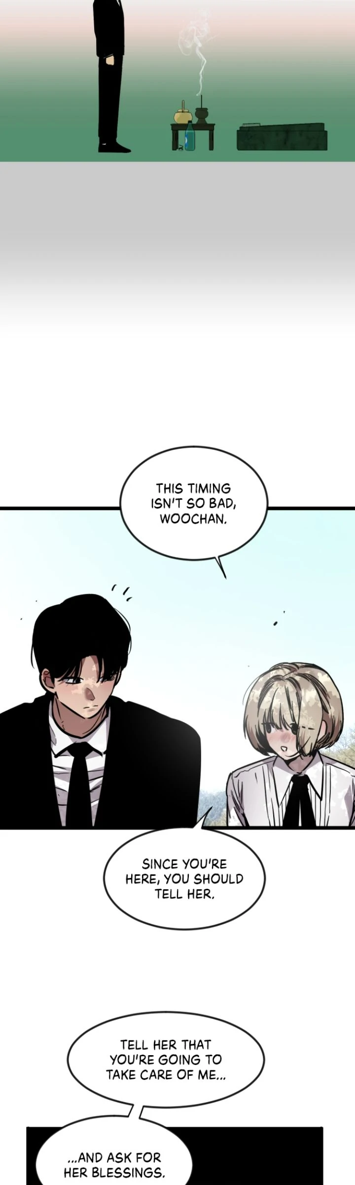 My Neighbor Nari Chapter 61 - page 17