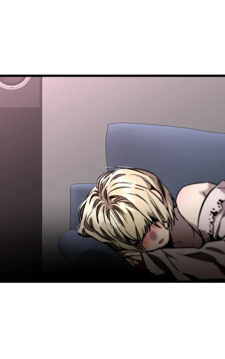 My Neighbor Nari Chapter 61 - page 25