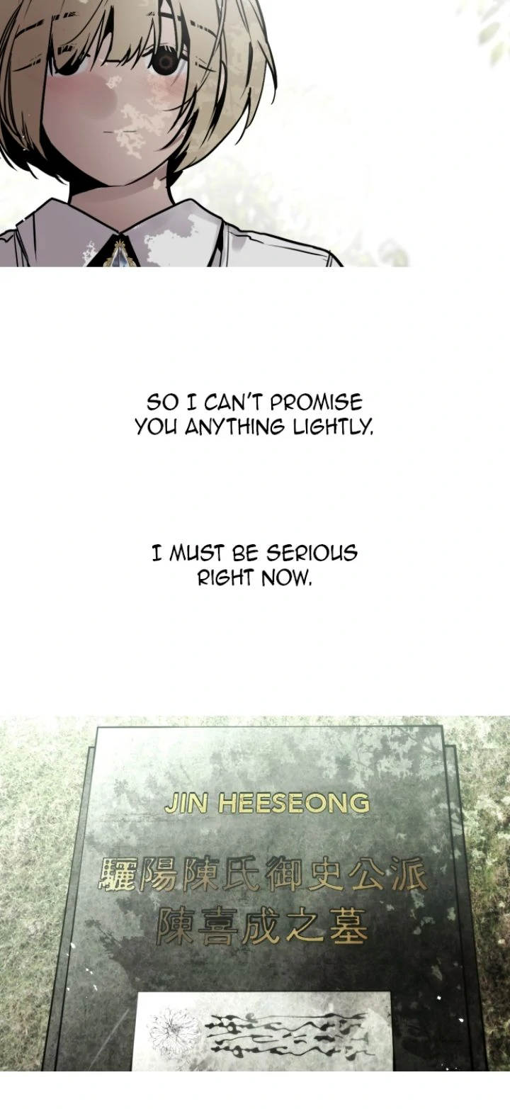My Neighbor Nari Chapter 61 - page 41