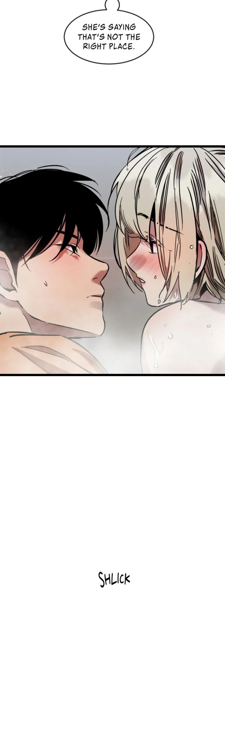 My Neighbor Nari Chapter 63 - page 17