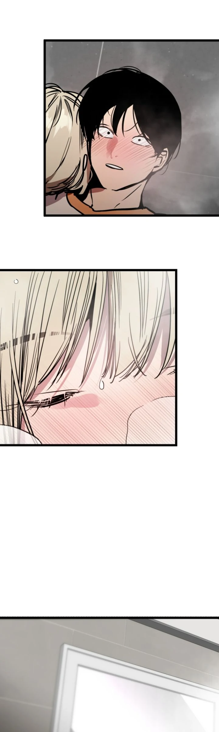 My Neighbor Nari Chapter 63 - page 31