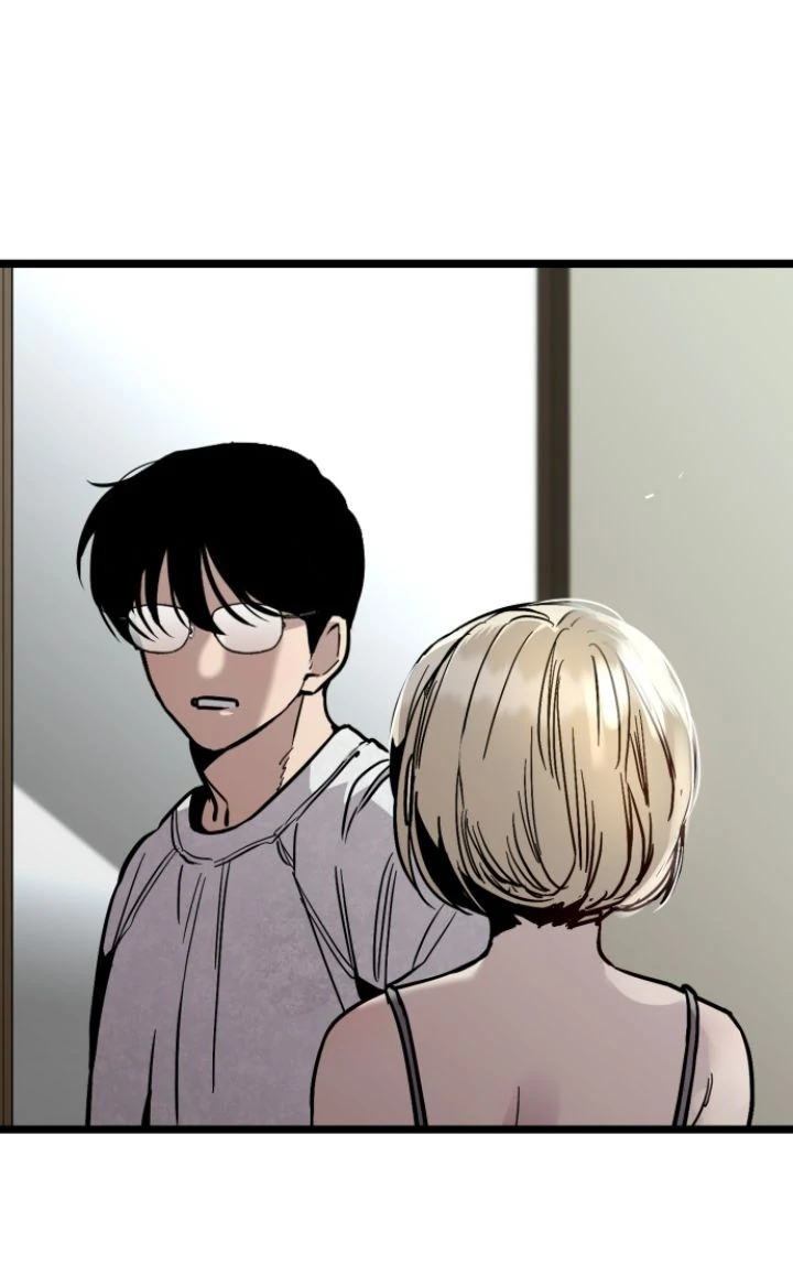 My Neighbor Nari Chapter 54 - page 15