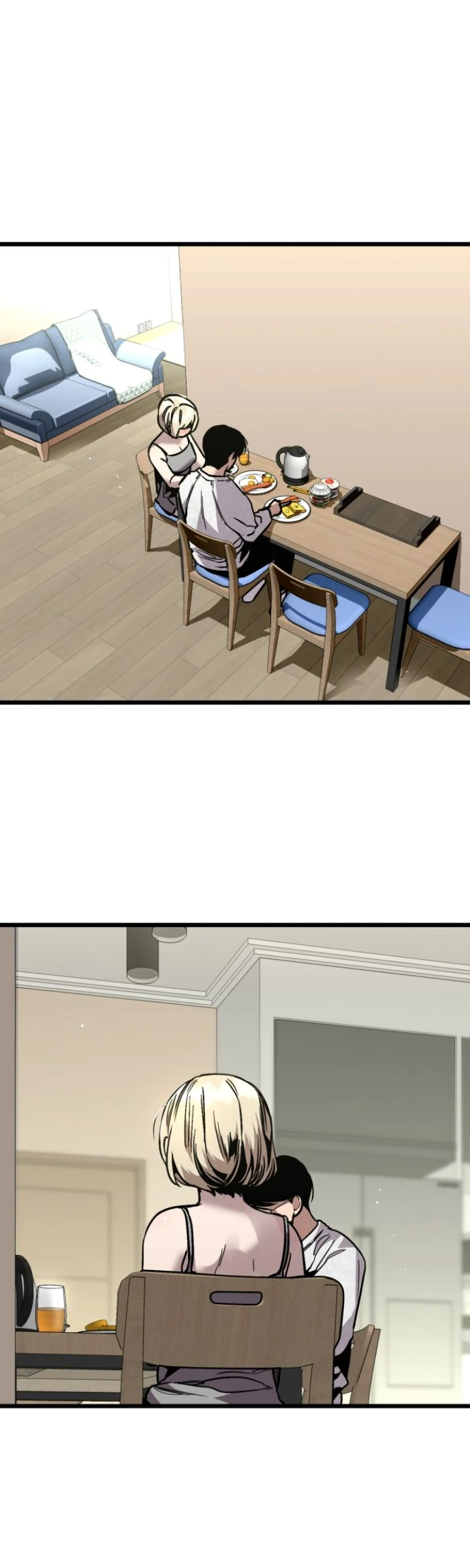 My Neighbor Nari Chapter 54 - page 17