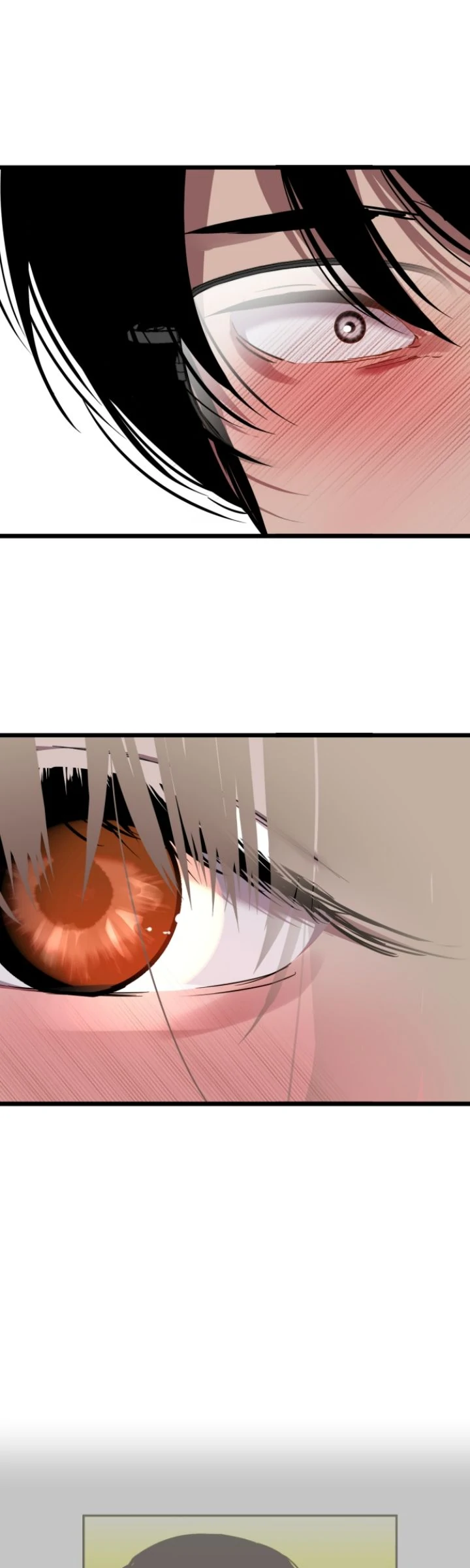 My Neighbor Nari Chapter 54 - page 32