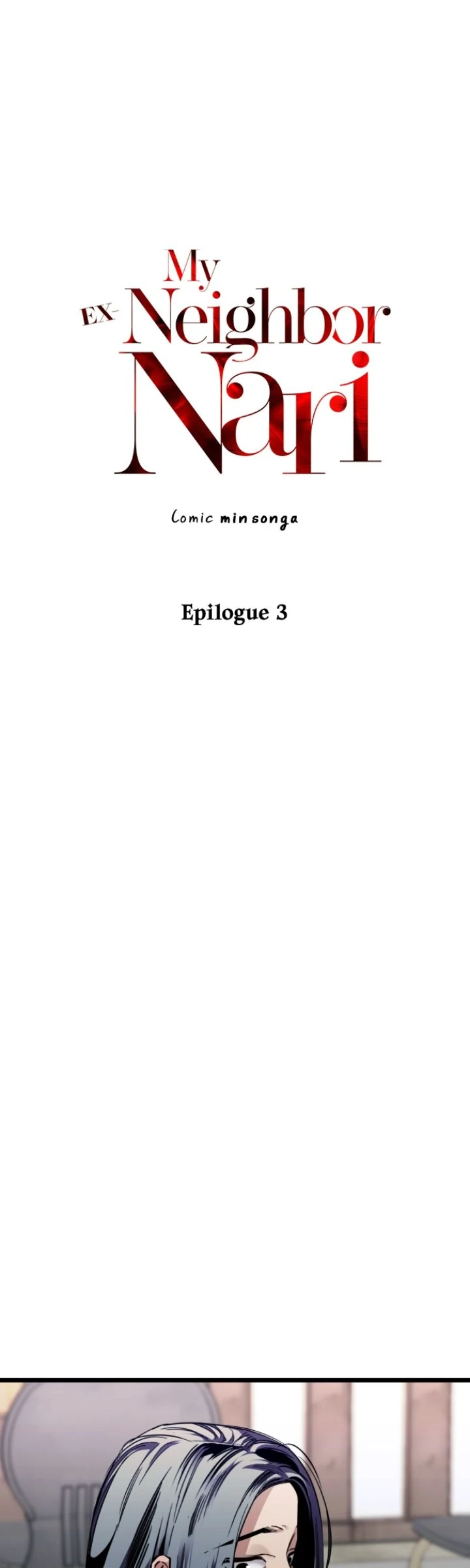 My Neighbor Nari Chapter 64 - page 16