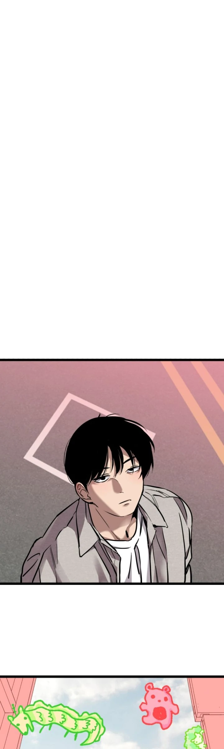 My Neighbor Nari Chapter 67 - page 12