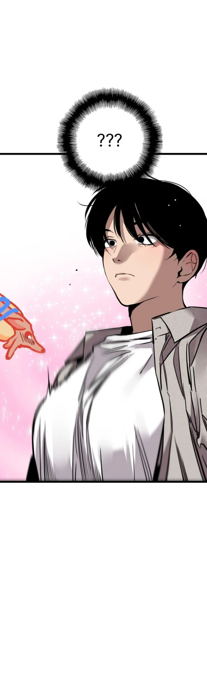 My Neighbor Nari Chapter 67 - page 16