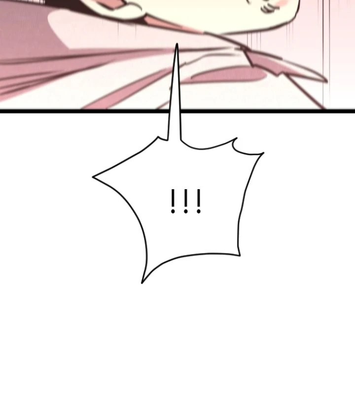 My Neighbor Nari Chapter 67 - page 25