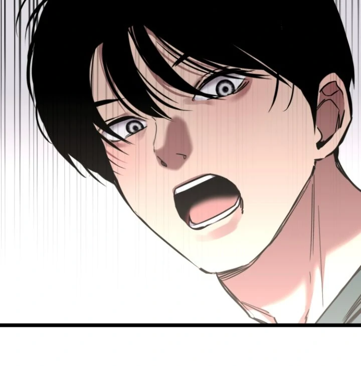My Neighbor Nari Chapter 67 - page 30
