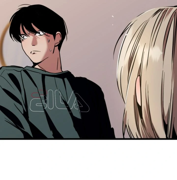 My Neighbor Nari Chapter 68 - page 5