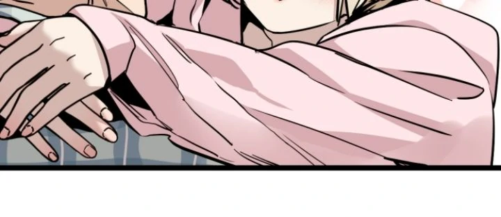 My Neighbor Nari Chapter 69 - page 10