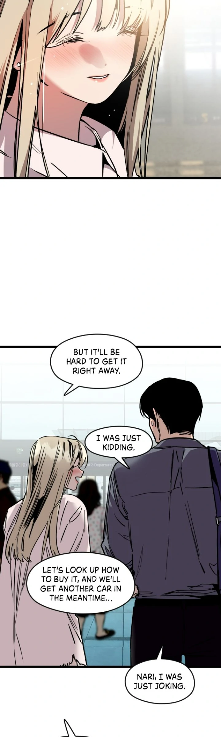 My Neighbor Nari Chapter 69 - page 34