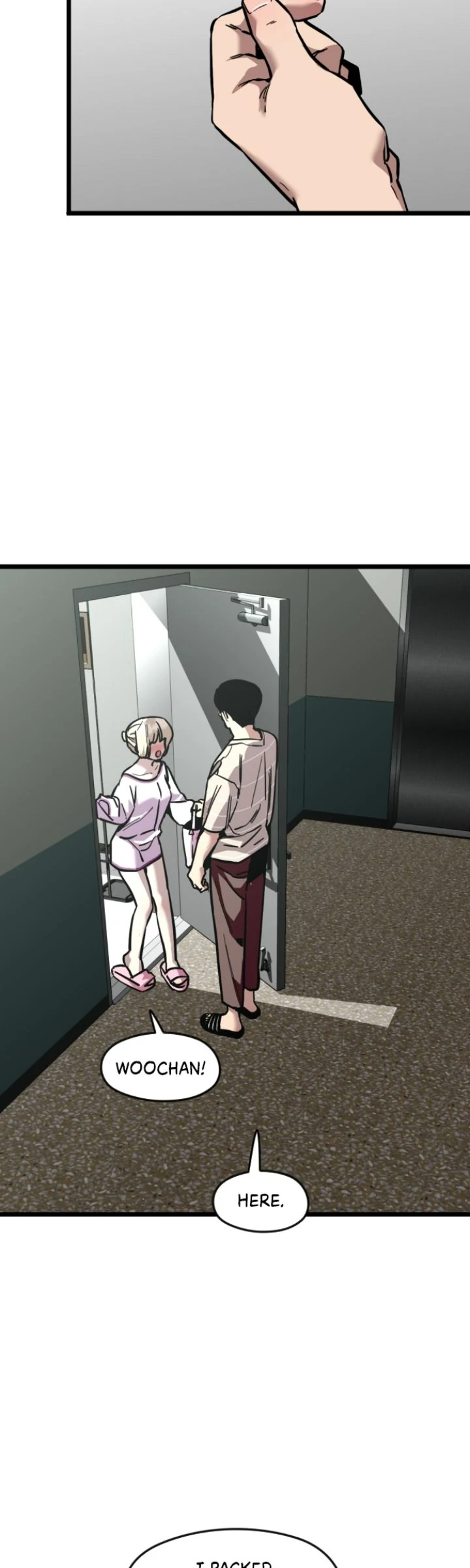 My Neighbor Nari Chapter 55 - page 12
