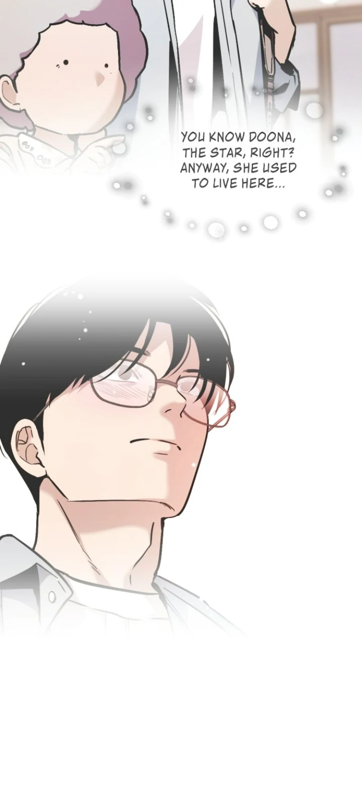 My Neighbor Nari Chapter 55 - page 20