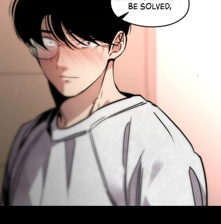 My Neighbor Nari Chapter 55 - page 45