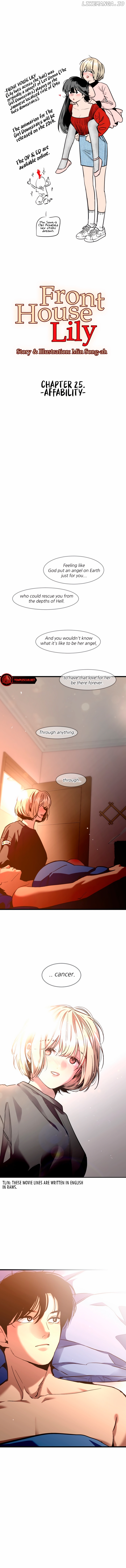 My Neighbor Nari Chapter 26 - page 2
