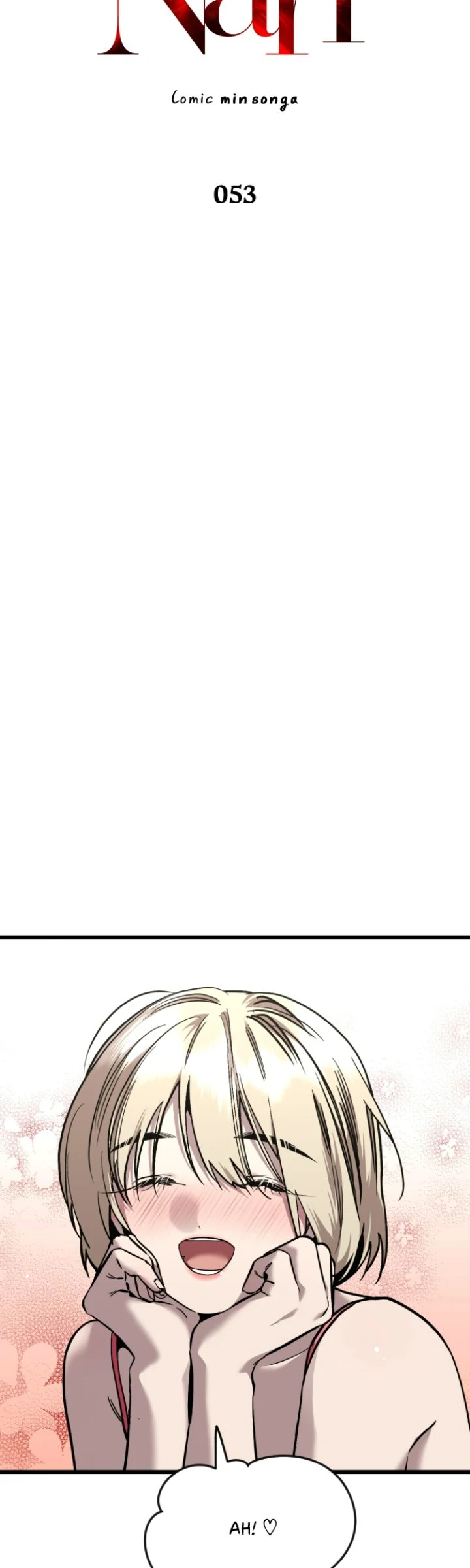 My Neighbor Nari Chapter 53 - page 2