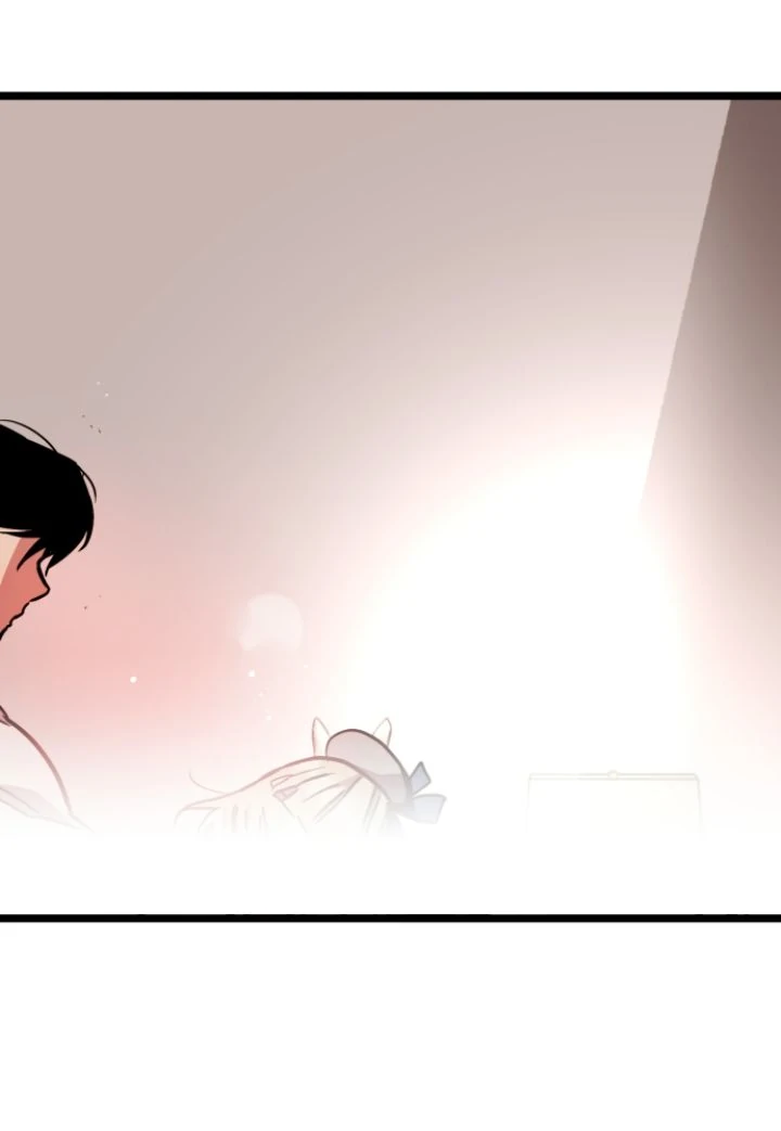 My Neighbor Nari Chapter 53 - page 25