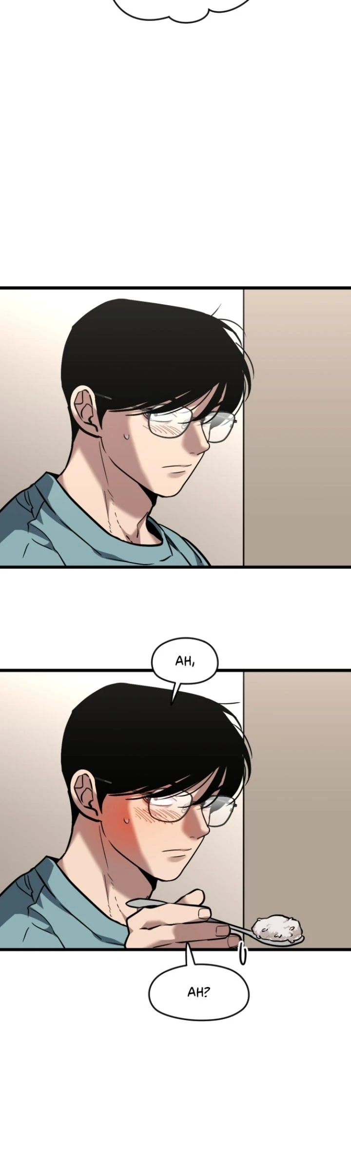 My Neighbor Nari Chapter 53 - page 3