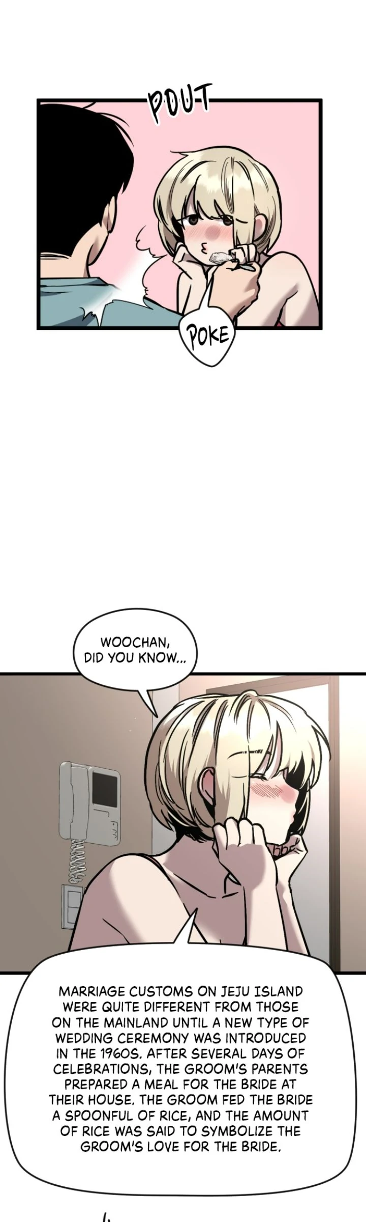 My Neighbor Nari Chapter 53 - page 4
