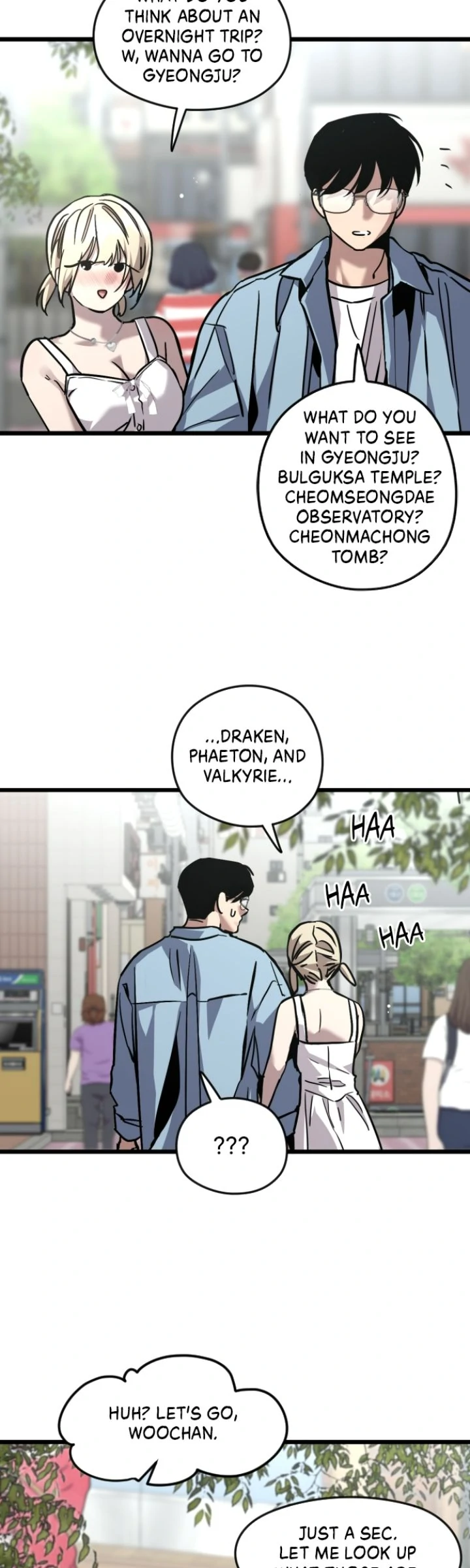 My Neighbor Nari Chapter 53 - page 8