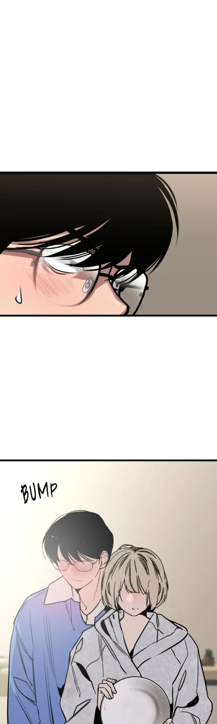 My Neighbor Nari Chapter 37 - page 14