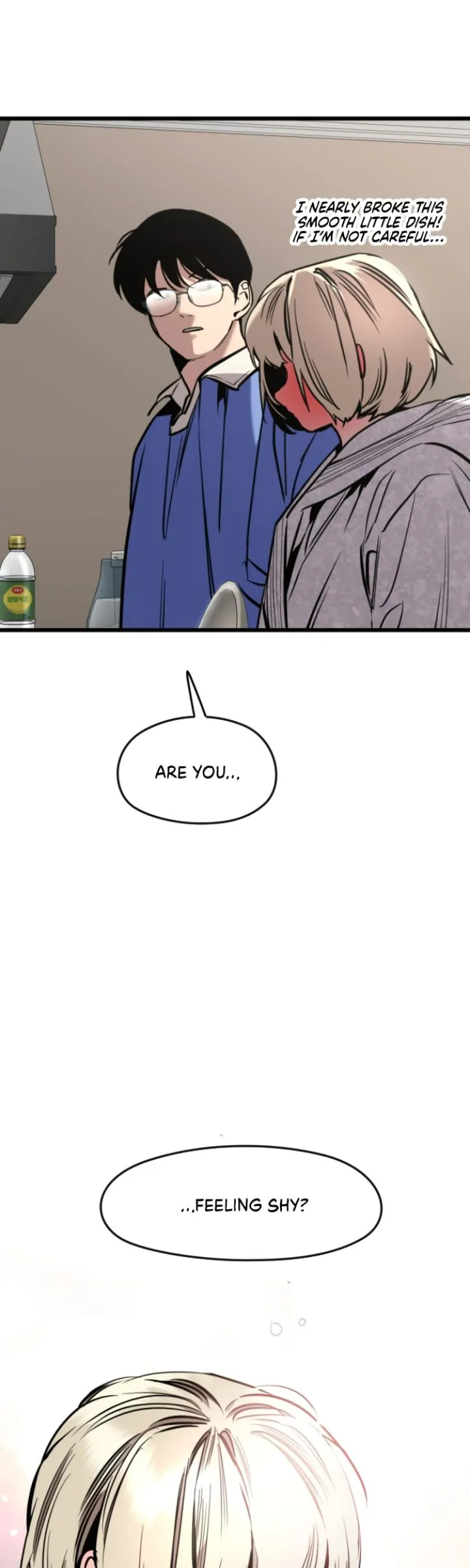 My Neighbor Nari Chapter 37 - page 21